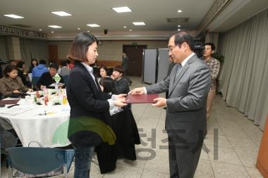 시민검증단 위촉