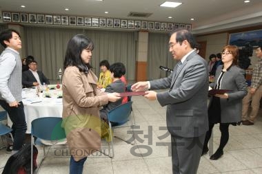 시민검증단 위촉