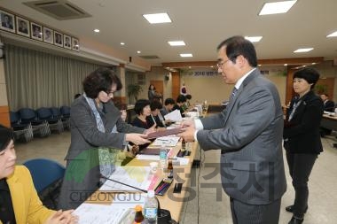 여성친화도시추진단 위원 위촉식