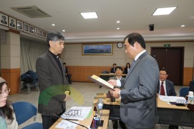 여성친화도시추진단 위원 위촉식