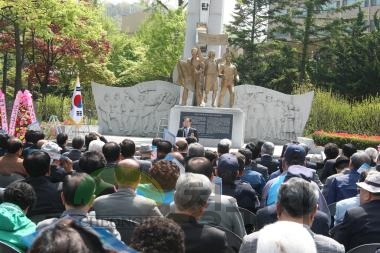 4.19혁명 기념식