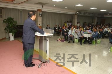 2016년 6월 시정발전유공자 시민표창