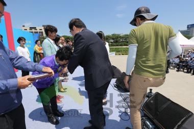 제8회 가족사랑 한마당 축제