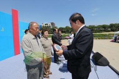 제8회 가족사랑 한마당 축제