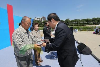 제8회 가족사랑 한마당 축제