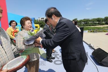 제8회 가족사랑 한마당 축제