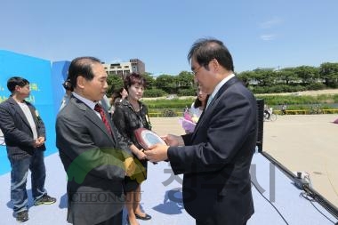 제8회 가족사랑 한마당 축제