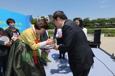 제8회 가족사랑 한마당 축제