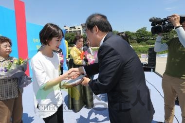 제8회 가족사랑 한마당 축제