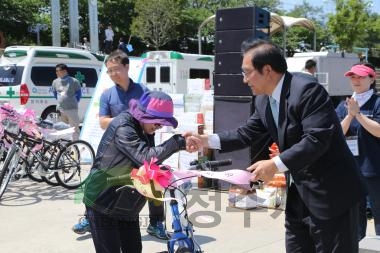 제8회 가족사랑 한마당 축제