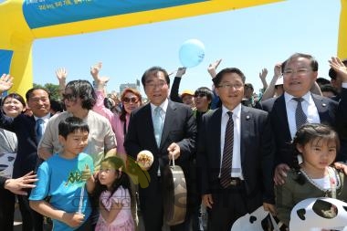 제8회 가족사랑 한마당 축제