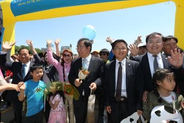 제8회 가족사랑 한마당 축제