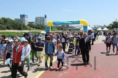 제8회 가족사랑 한마당 축제