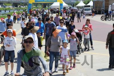 제8회 가족사랑 한마당 축제