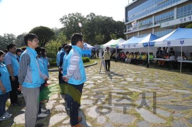 안전한국훈련