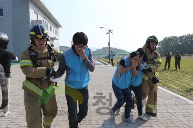 안전한국훈련