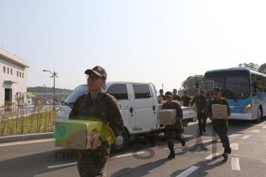 안전한국훈련