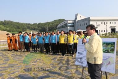 안전한국훈련