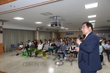 새내기 공무원 공직멘토링 특강