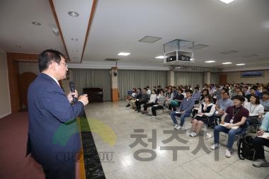 새내기 공무원 공직멘토링 특강