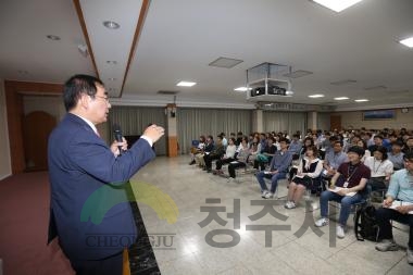 새내기 공무원 공직멘토링 특강