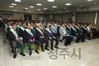 철도박물관 유치기원 서명운동 60만명 달성보고대회