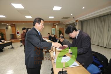 청주시 교통영향평가 심의위원회 위원 위촉