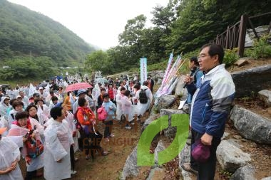 청주사랑 화합의길 걷기행사