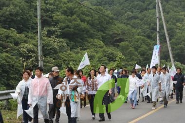 청주사랑 화합의길 걷기행사