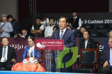 2017 청주직지 세계3쿠션 당구월드컵대회 폐막식