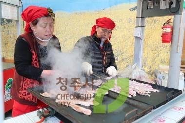 2018 청주 삼겹살거리 축제