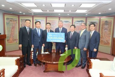 IPC세계 사격 선수권대회 후원 전달-신한은행