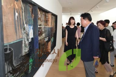 시립미술관 기획전 '놓아라' 개막식