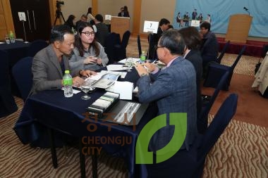 중국 베트남 산업체 바이어초청 상담회 개막식