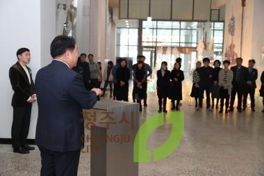 국립현대미술관 청주 개관1주년 기념송년회