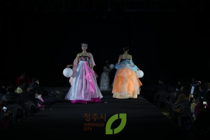 제3회 맑은고을 청주 웨딩 한복 축제