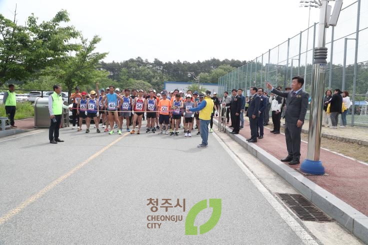 청주개인택시지부 체육대회