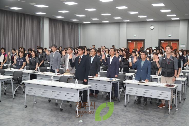 복지사각지대 발굴 협약식및 발대식