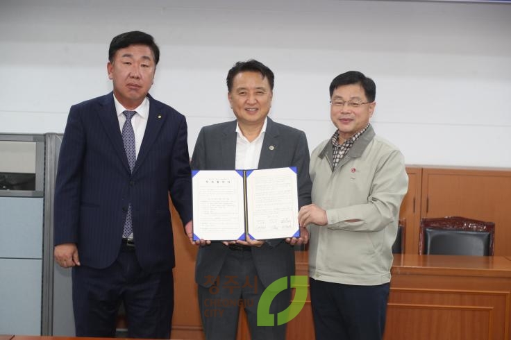 (주)LG화학 청주산단 증설 투자협약식