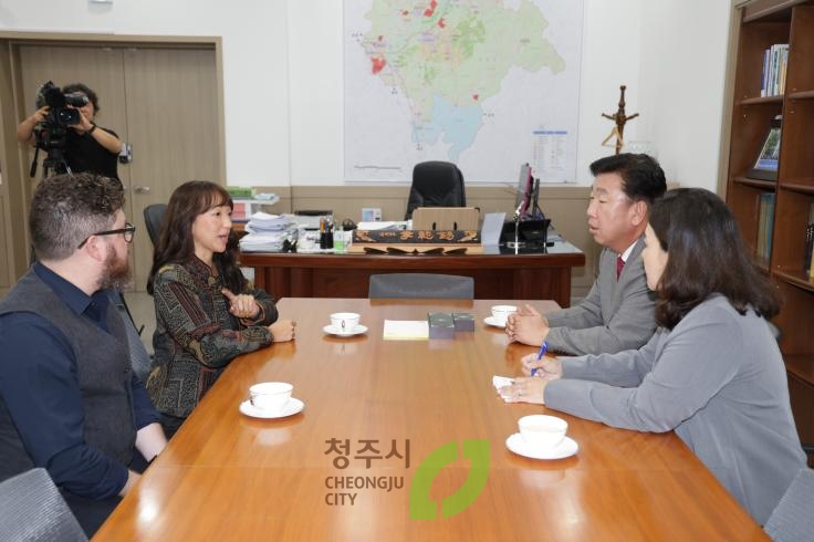 해외 입양인 가족상봉 기념청주방문 환영식