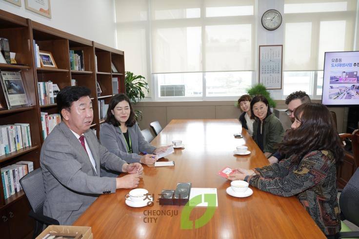 해외 입양인 가족상봉 기념청주방문 환영식