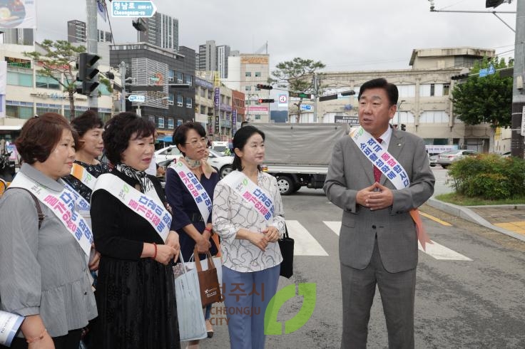 추석맞이 민관합동 물가안정 캠페인