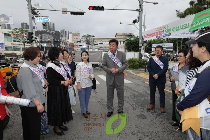 추석맞이 민관합동 물가안정 캠페인