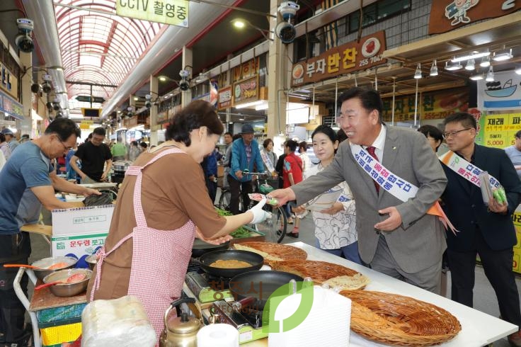 추석맞이 민관합동 물가안정 캠페인