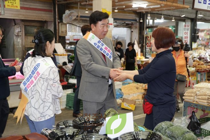 추석맞이 민관합동 물가안정 캠페인