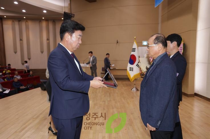 2023가축방역교육및 축산인화합행사