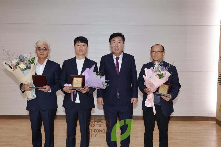 2023가축방역교육및 축산인화합행사