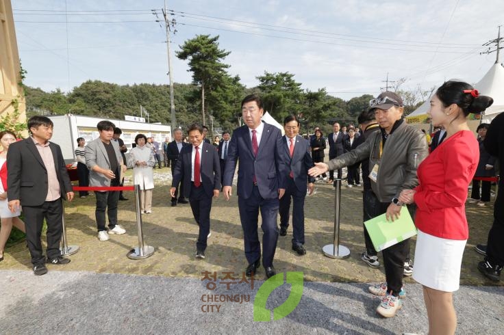 2023청원생명축제 개장식