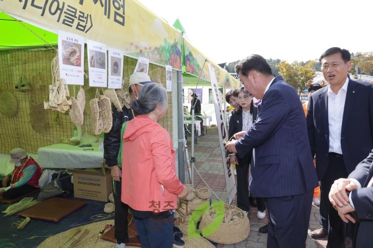 2023청원생명축제 개장식