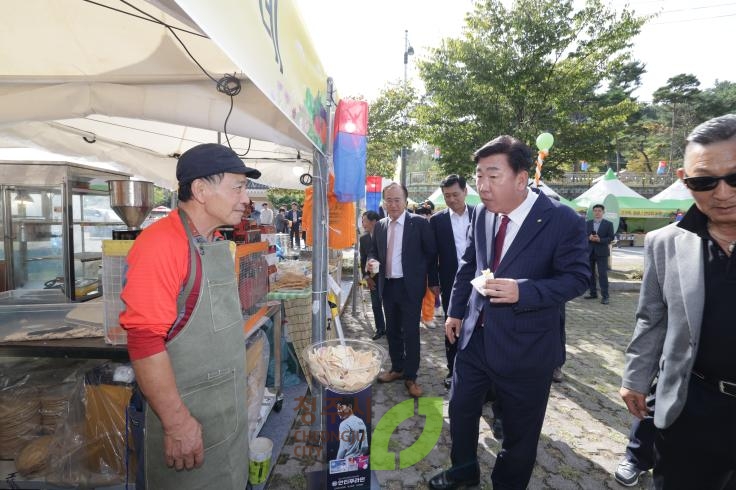 2023청원생명축제 개장식